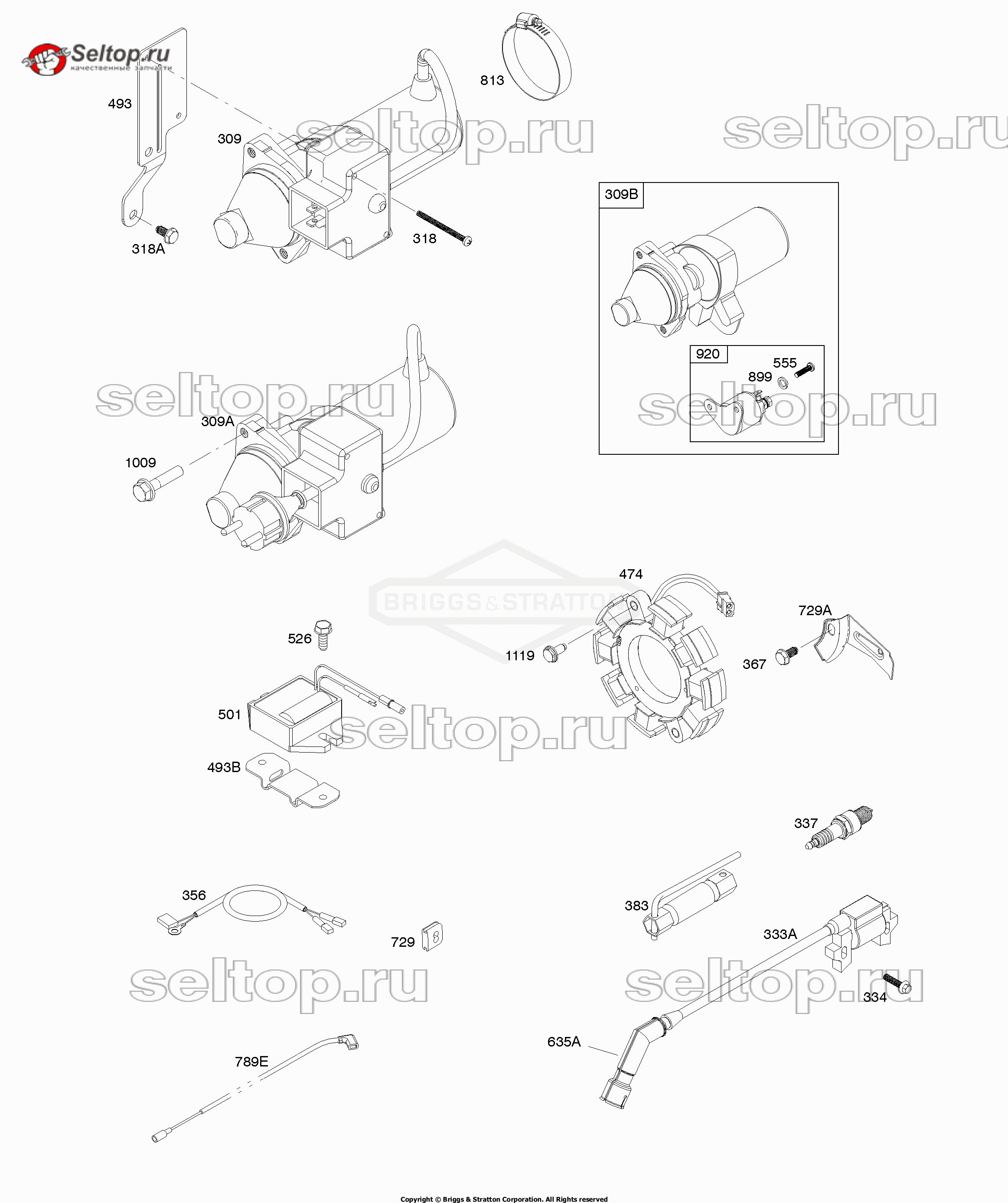 RUC1 - Линейный генератор возвратно-поступательного движения - Google Patents