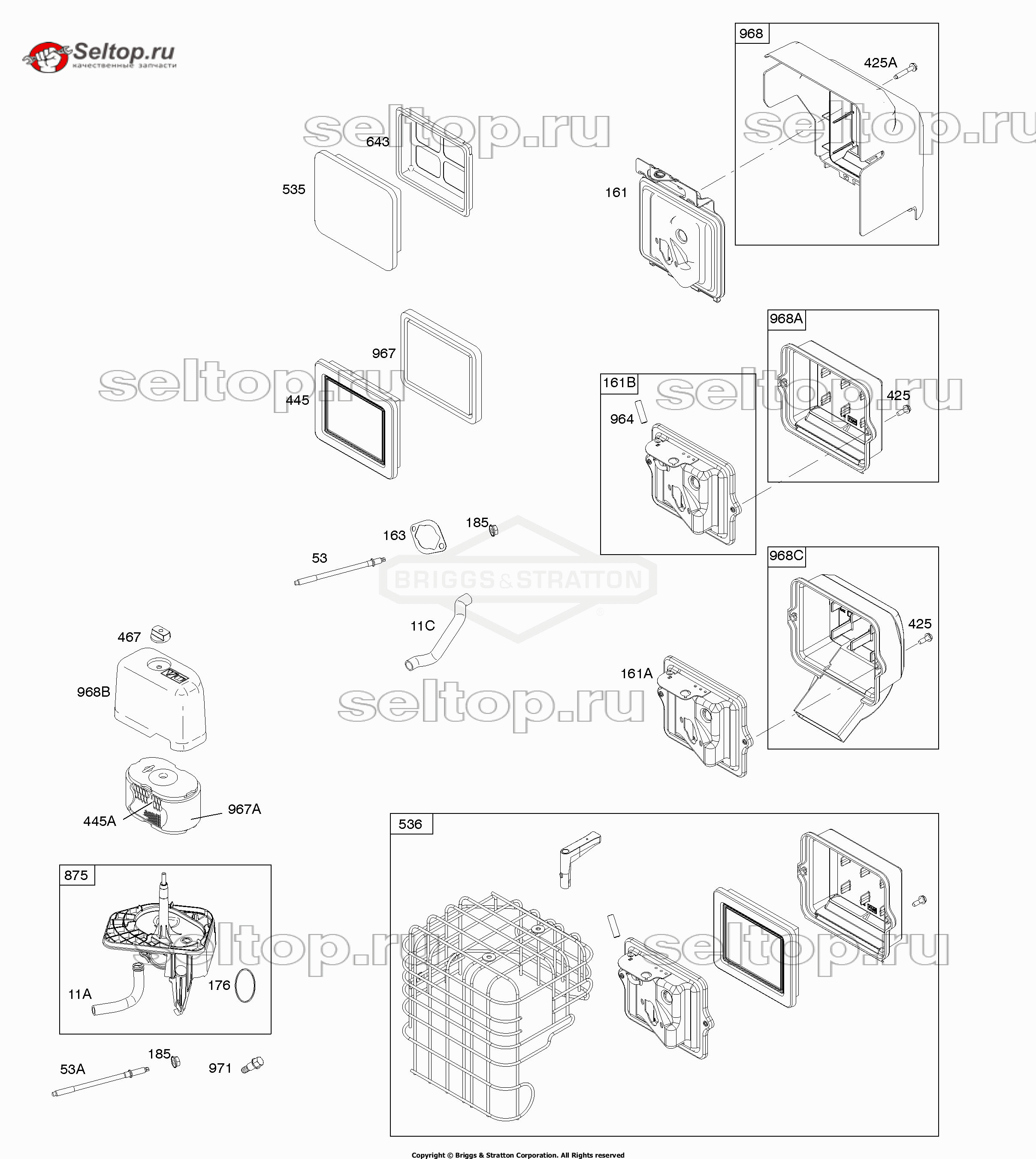 Воздушный фильтр Briggs Stratton 205337-1185-H1