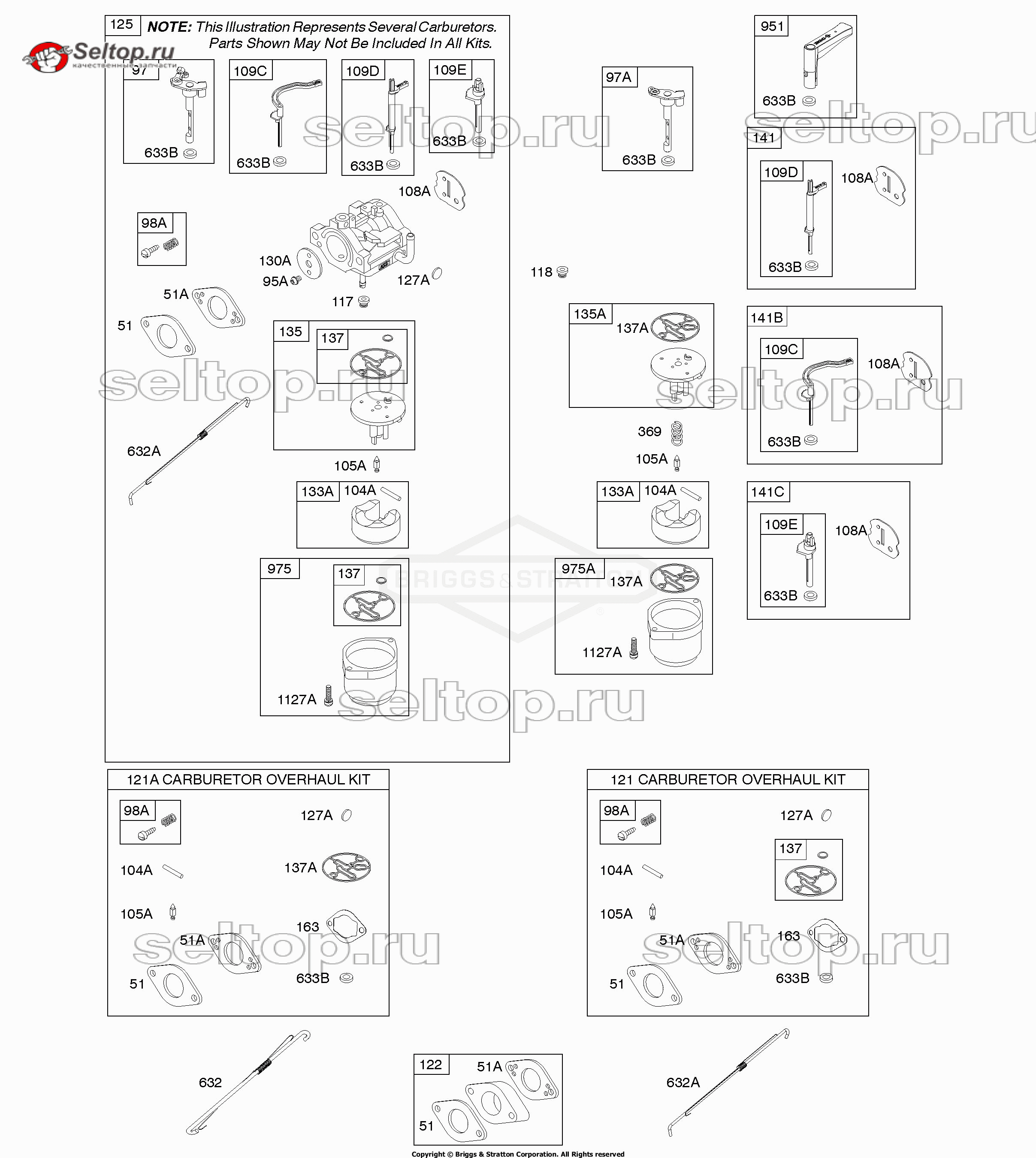Карбюратор, ремонтный комплект карбюратора Briggs Stratton205337-1185-H1