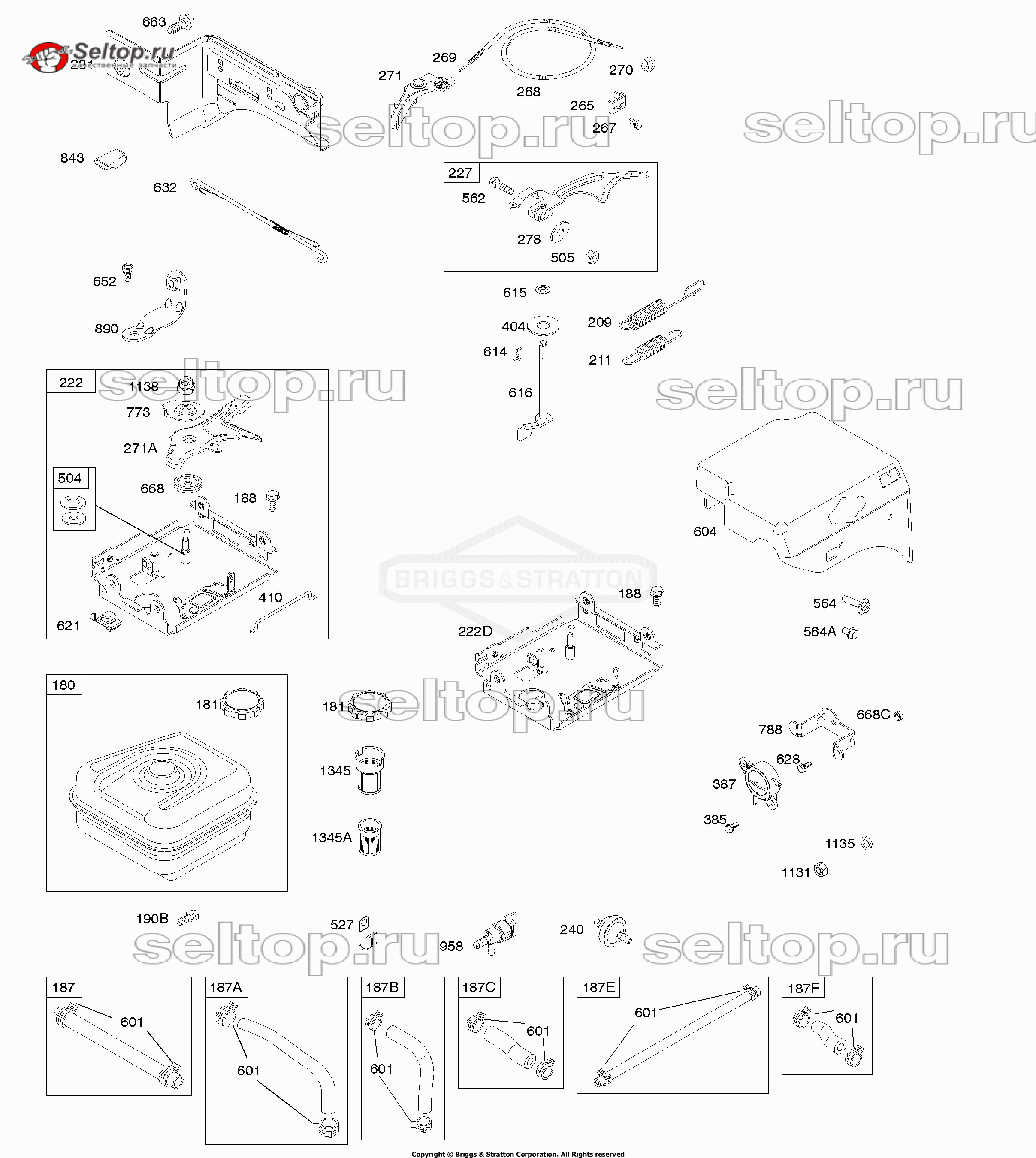 Система управления, система подачи топлива, пружина регулятора Briggs Stratton 20H132-0122-B1