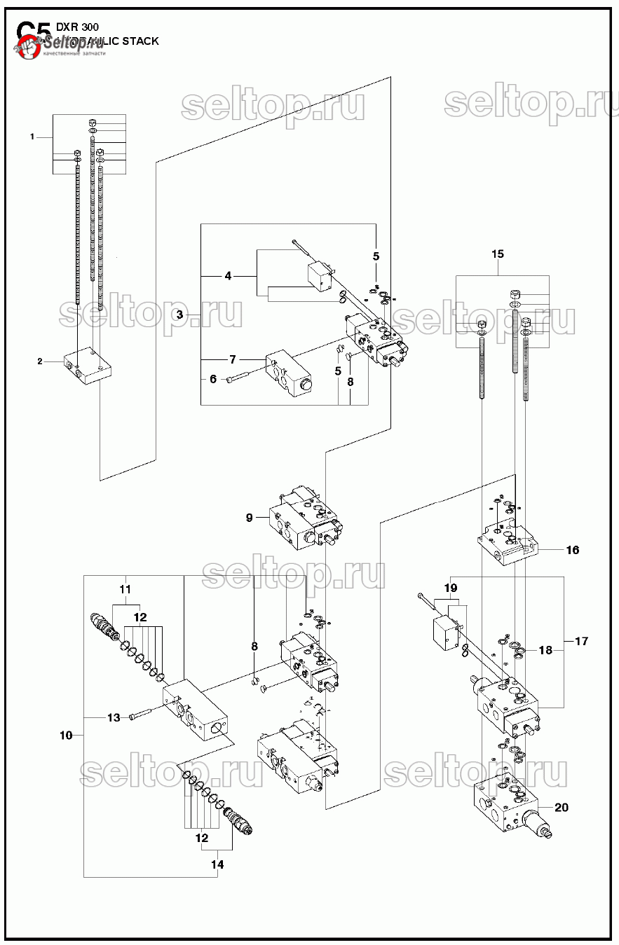 Гидравлический штабель (вариант 2) для демонтажного робота DXR 300 (2008-2013) Husqvarna