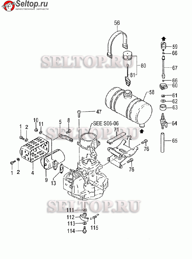Двигатель (вариант 2) для мотобура Hitachi DA 300E