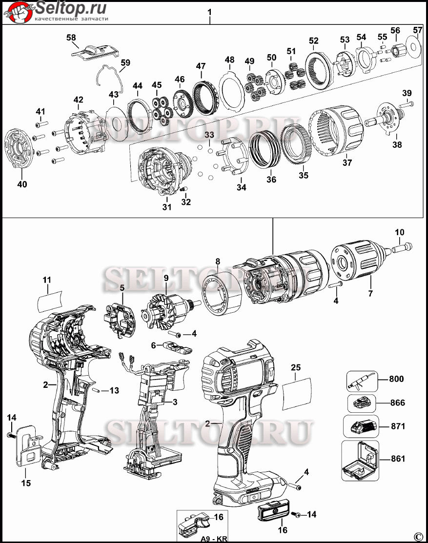 Запчасти для дрели аккумуляторной Dewalt DCD730 тип 1. SelTop.ru