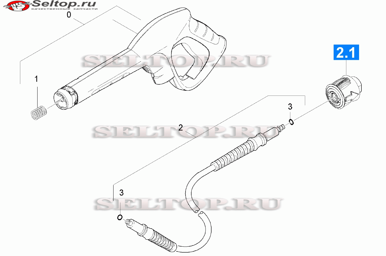 Pучной пистолет-распылитель