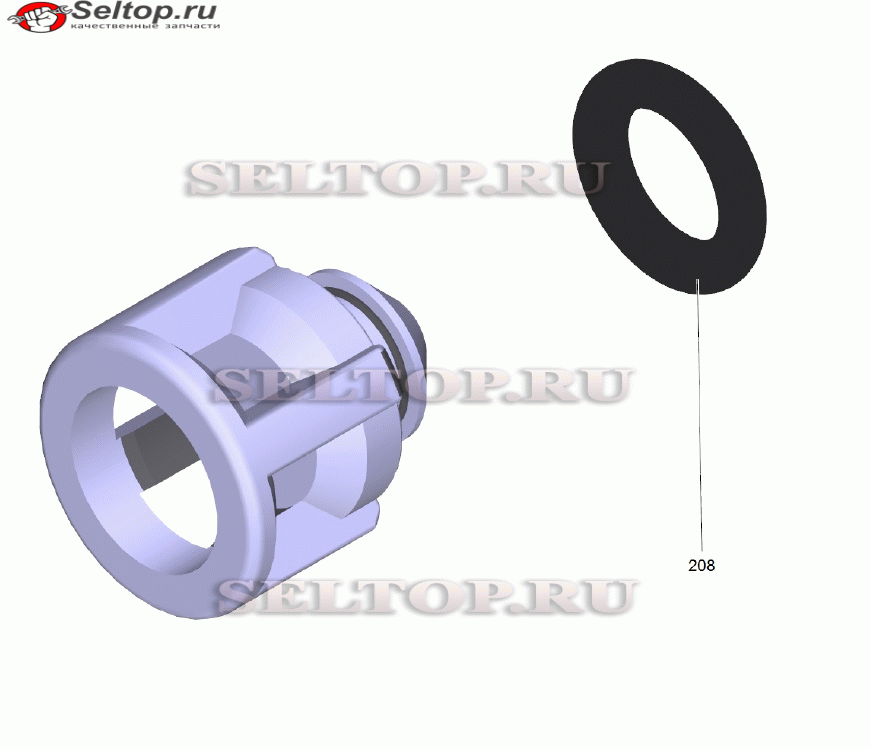 Ось клапана в сборе (4.584-022.0)