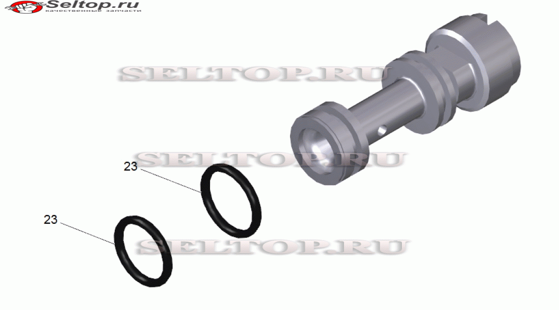 Сопловая насадка - только на замену (4.769-034.0)