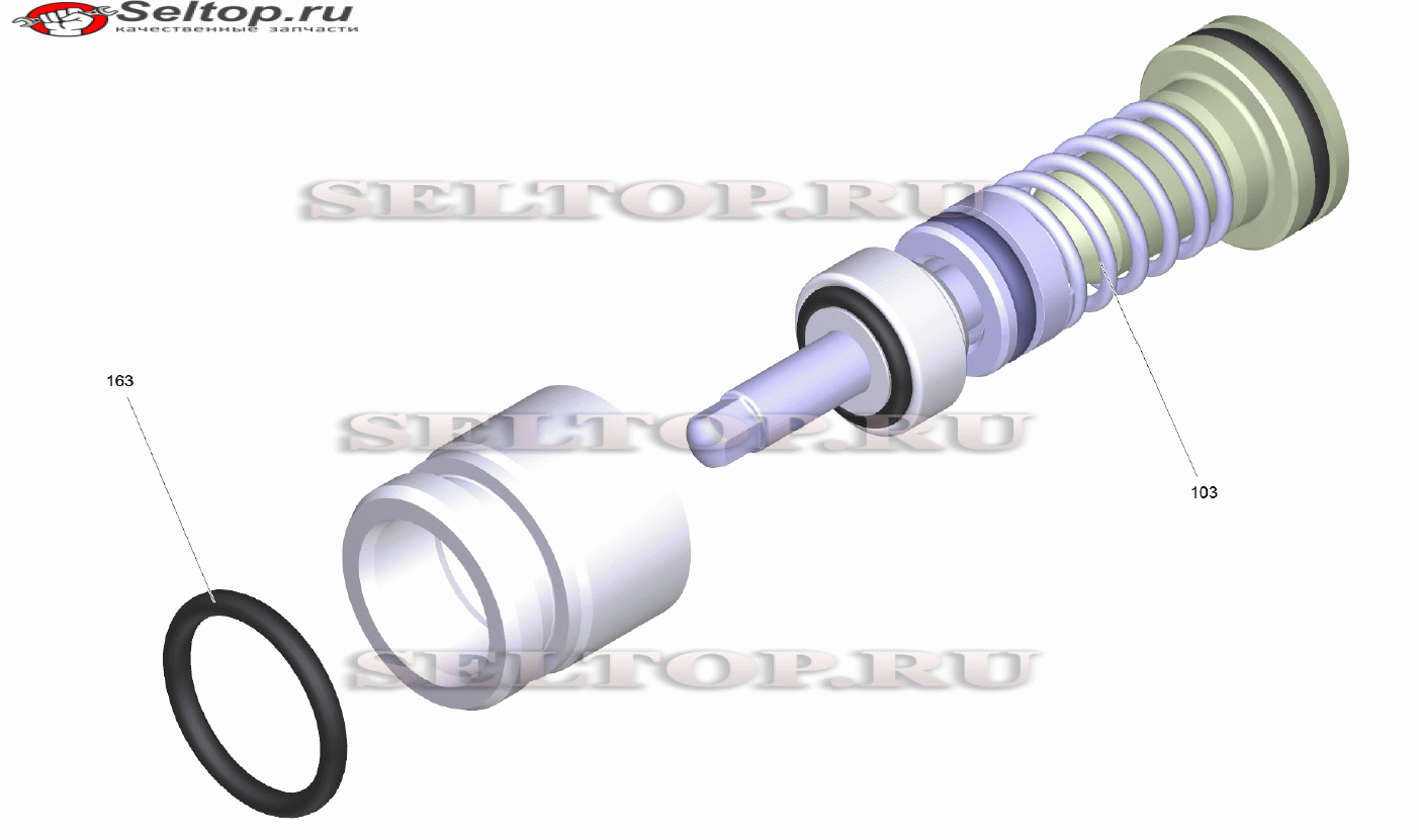 Комплект запасных частей