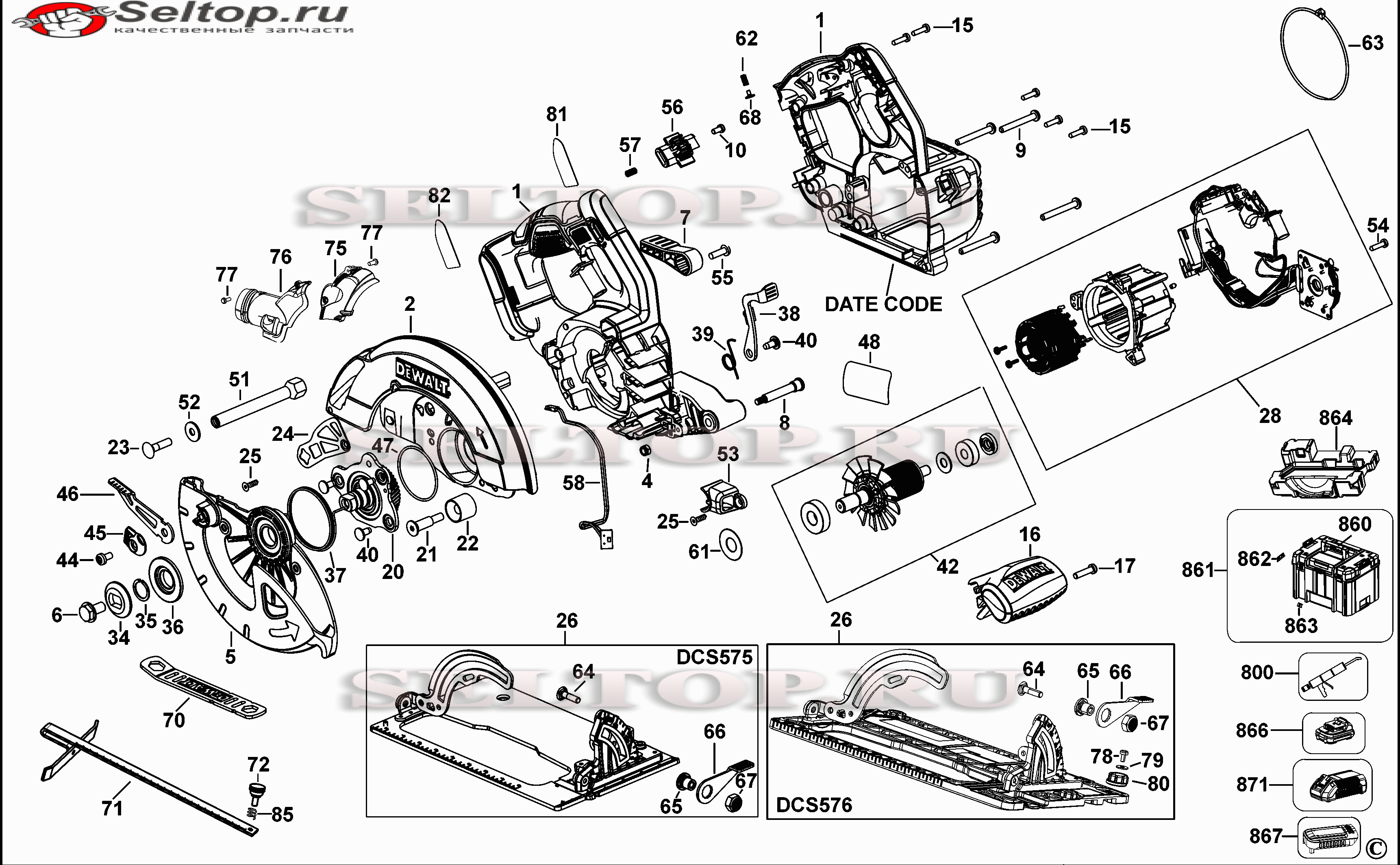 Запчасти для аккумуляторной дисковой (циркулярной) пилы Dewalt DCS575 тип 1  | купить в Москве в интернет-магазине Селтоп с доставкой. Цены, наличие,  взрыв-схема.