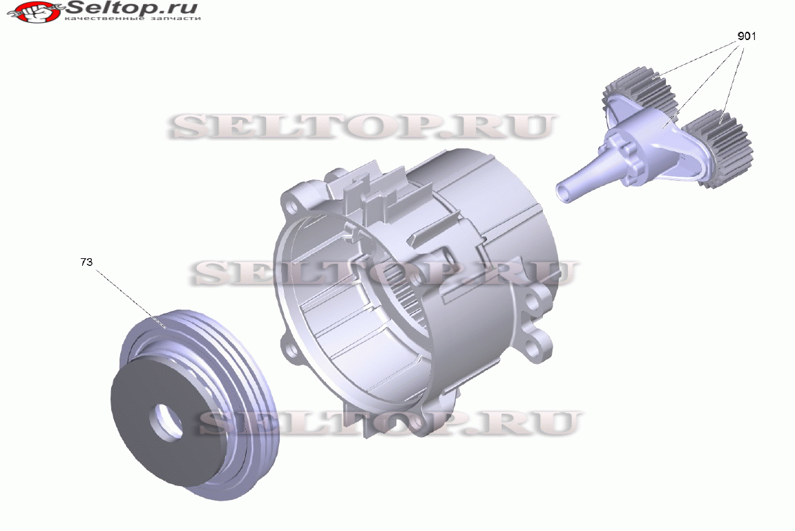 Коробка передач комплектный