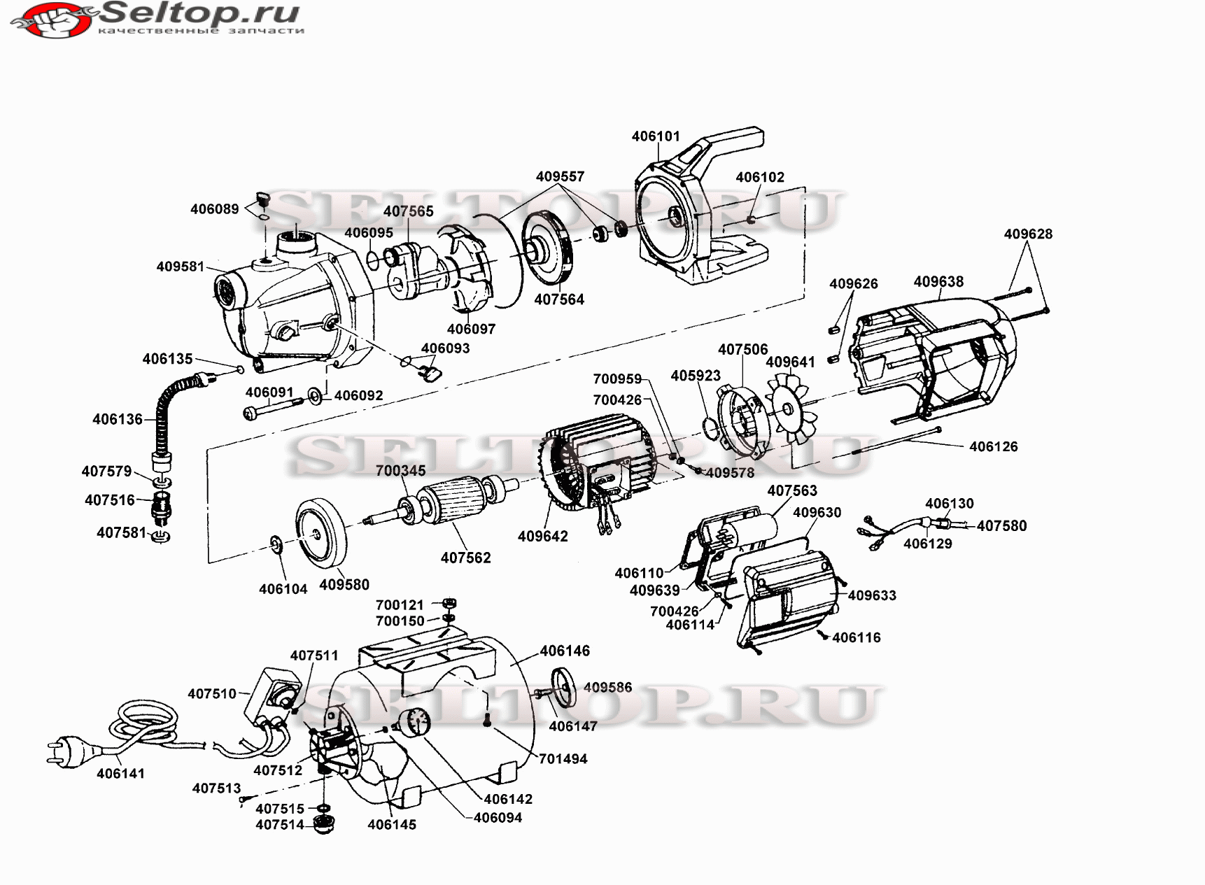 Запчасти для насосной станции AL-KO hw 800 mc (артикул модели 110963) |  купить в Москве в интернет-магазине Селтоп с доставкой. Цены, наличие,  взрыв-схема.