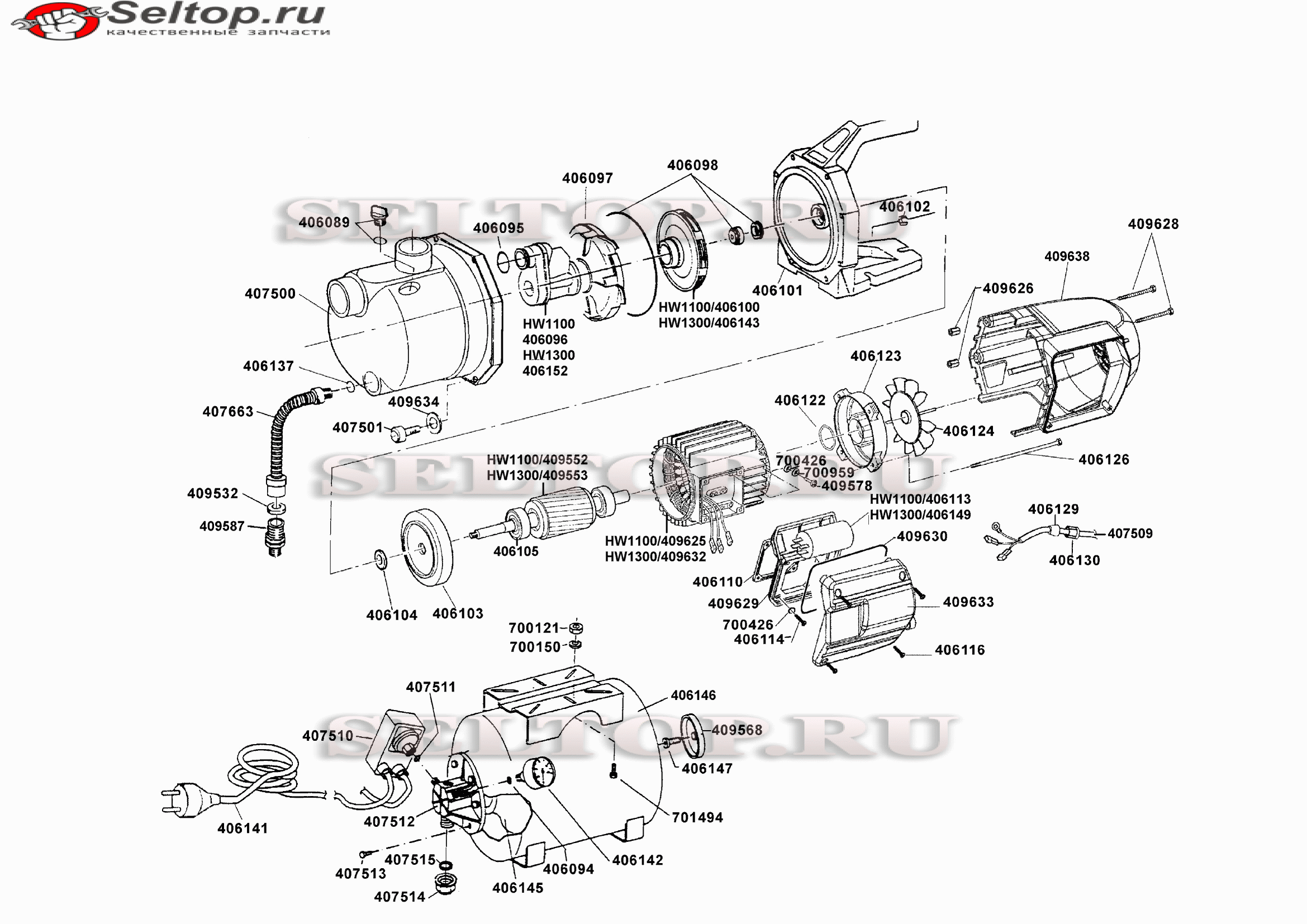 Al ko jet 601 схема подключения