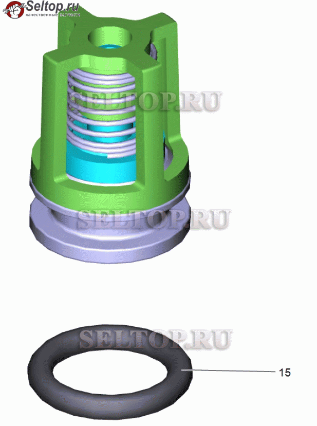 Клапаны (3 шт.) (2.884-916.0)