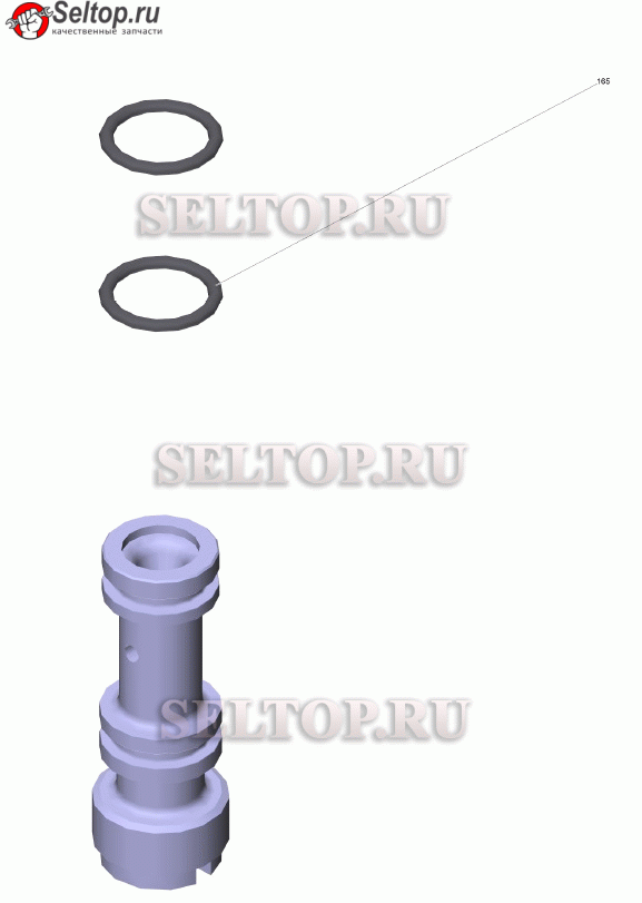 Сопловая насадка (4.769-035.0)