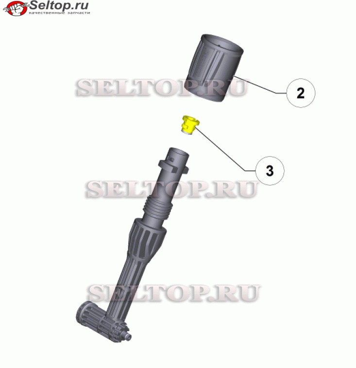 Адаптер комплектный