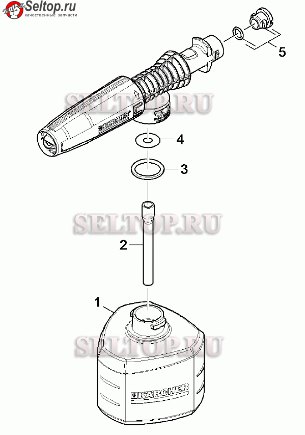 Пенная форсунка 