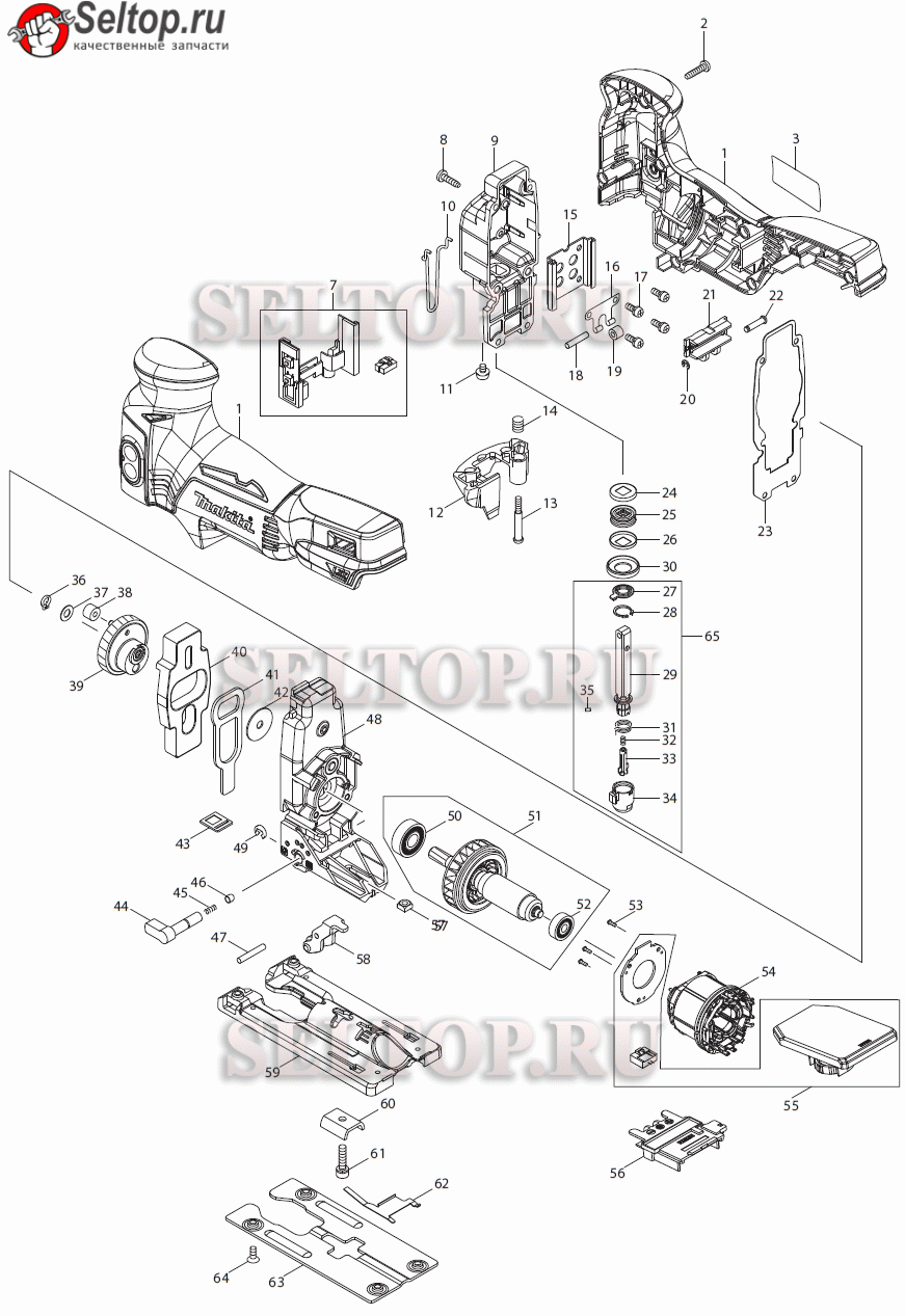 Запчасти для аккумуляторного лобзика Makita DJV 181 Z | купить в Москве в  интернет-магазине Селтоп с доставкой. Цены, наличие, взрыв-схема.