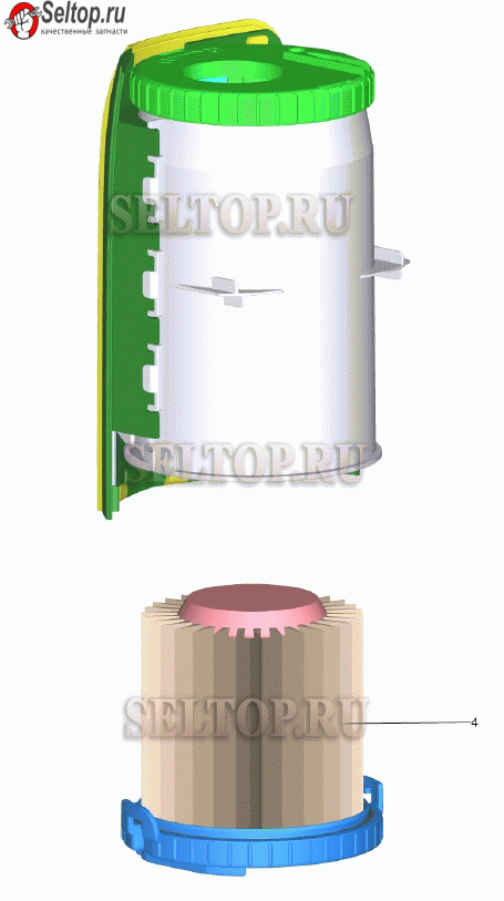 Фильтр в сборе (4.195-253.3) 