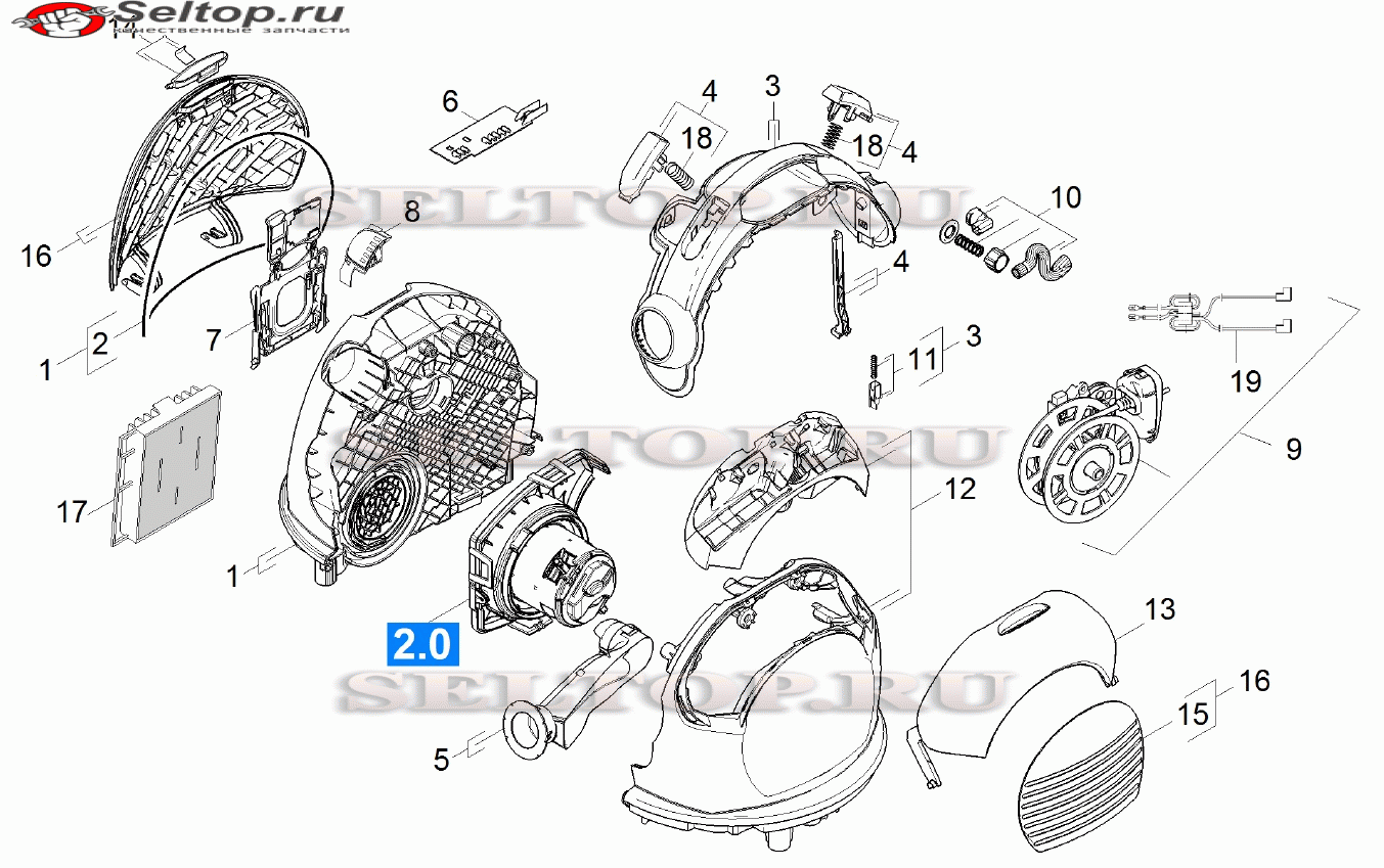 Верхняя часть