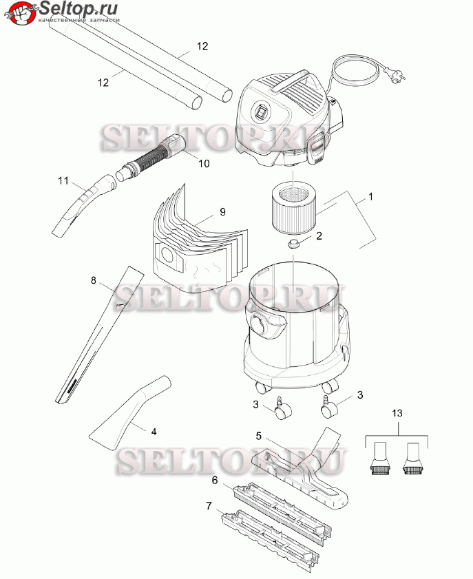 Краткий каталог запасных частей