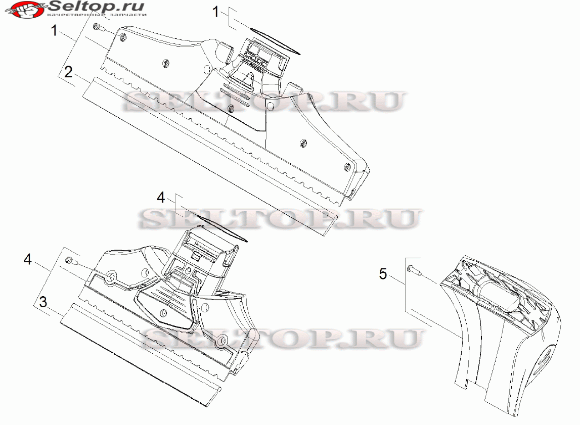 Верхняя часть