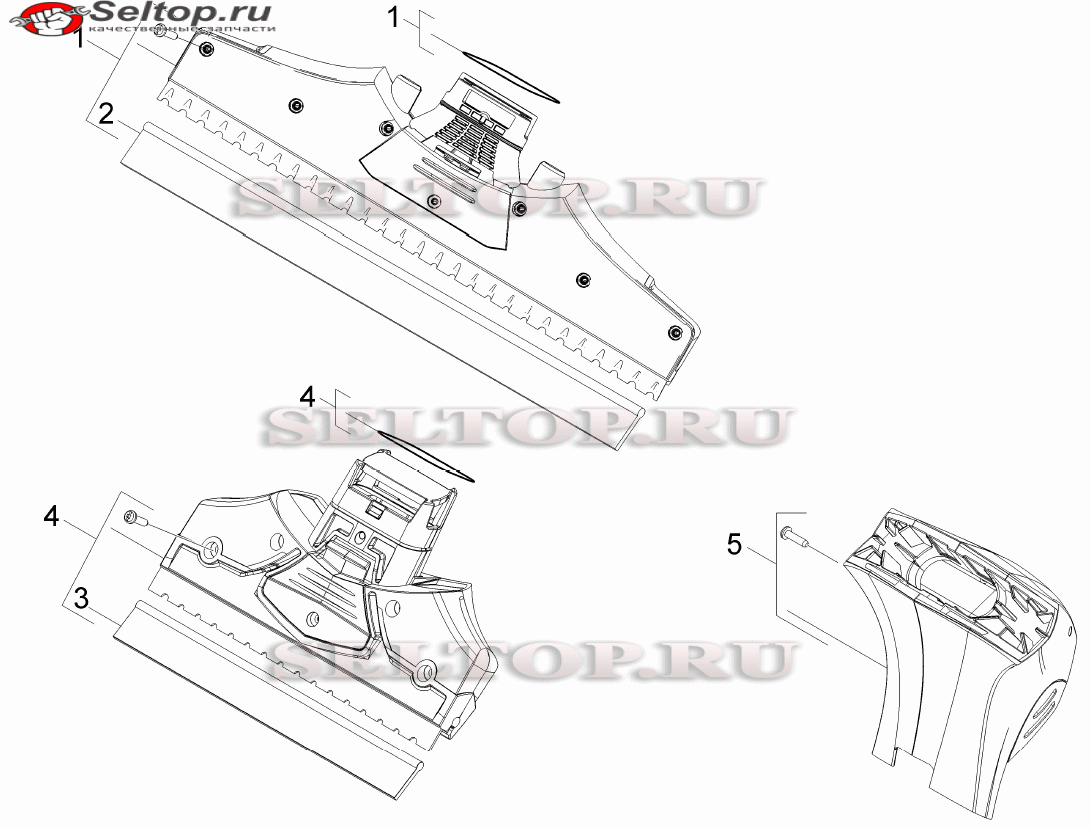 Верхняя часть