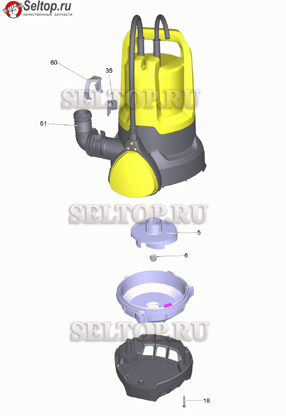 Перечень запасных деталей SP 1 Dirt (5.973-575.0)