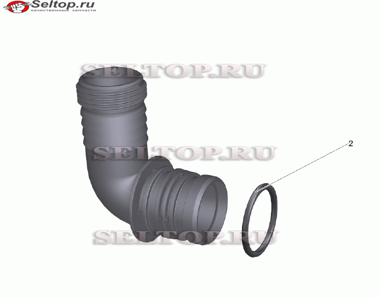Соединительный элемент в комплекте (4.745-043.0)
