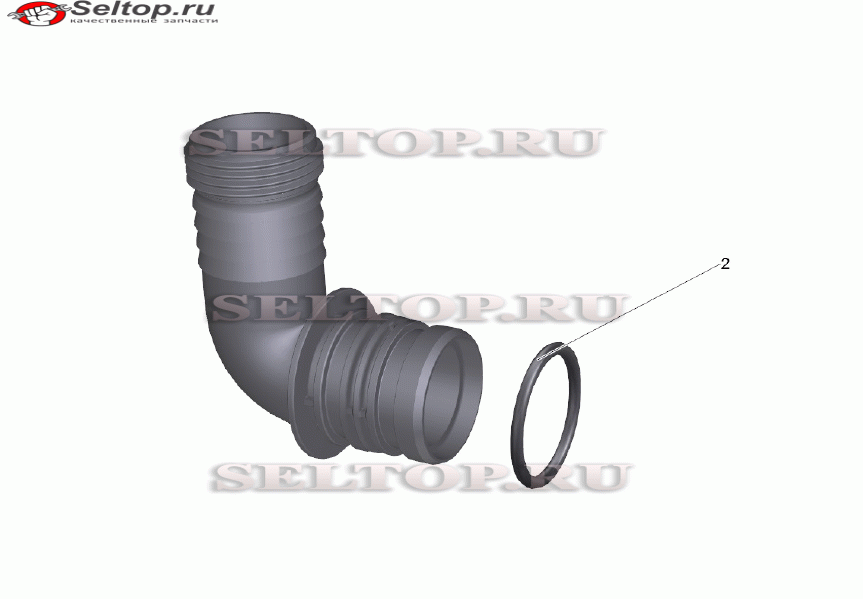 Соединительный элемент в комплекте мал (4.745-043.0)