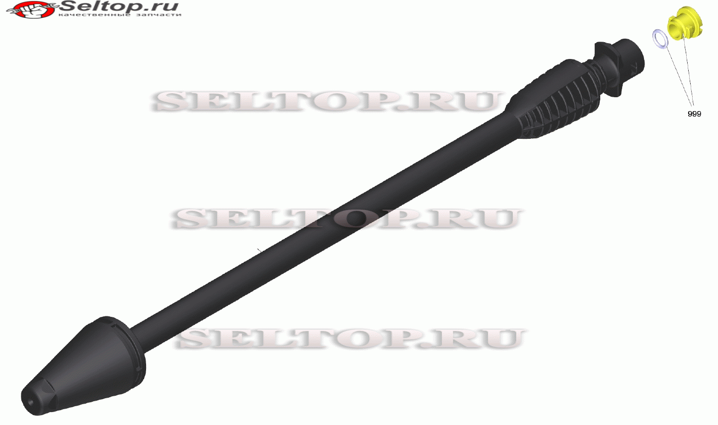 Роторное сопло K4 FC (4.764-068.0)