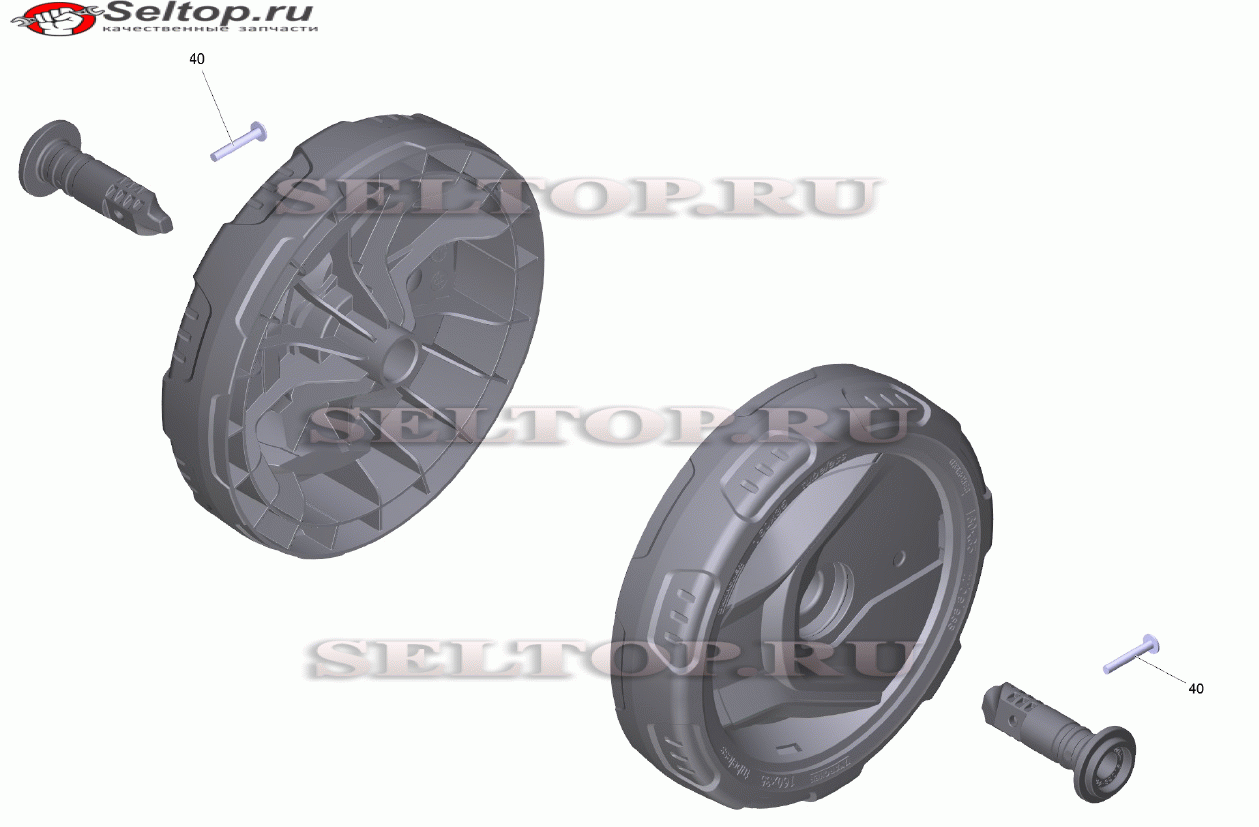 Пара колес FC 1K D160 (9.002-438.0)