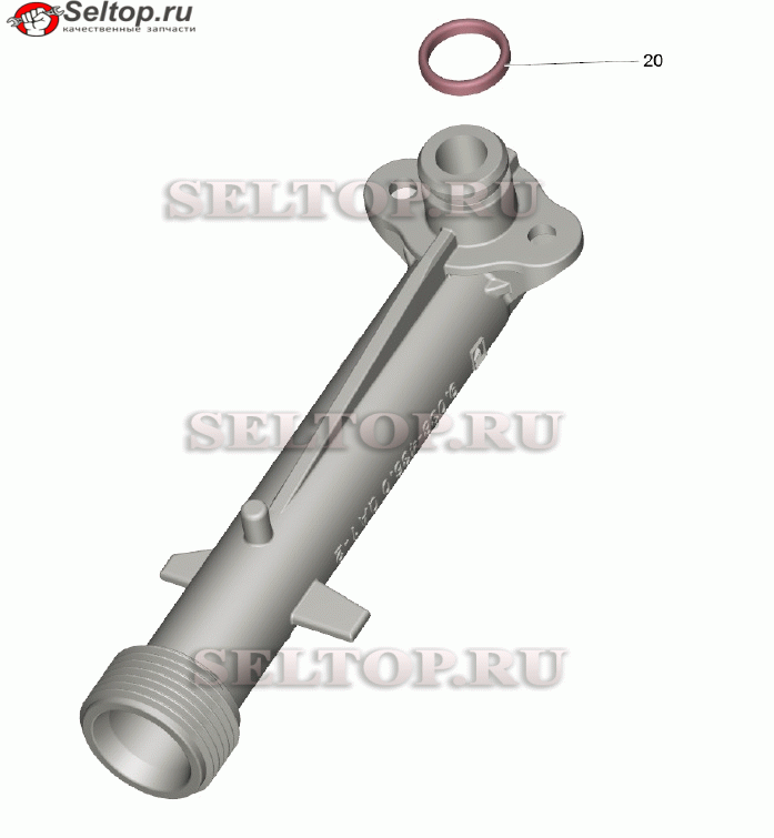 Патрубок для всасываения FC (9.013-345.0)