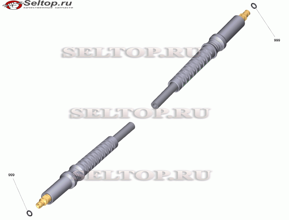 Шланг высокого давления 9/160 (2.641-721.0)