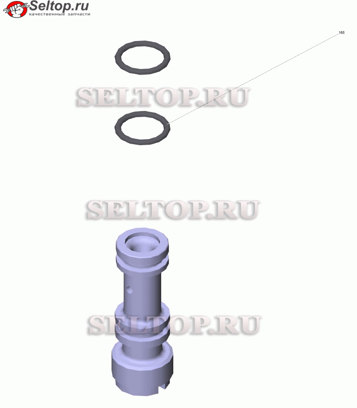 Сопловая насадка (4.769-035.0)