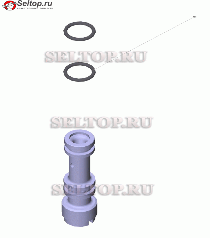 Сопловая насадка (4.769-035.0)