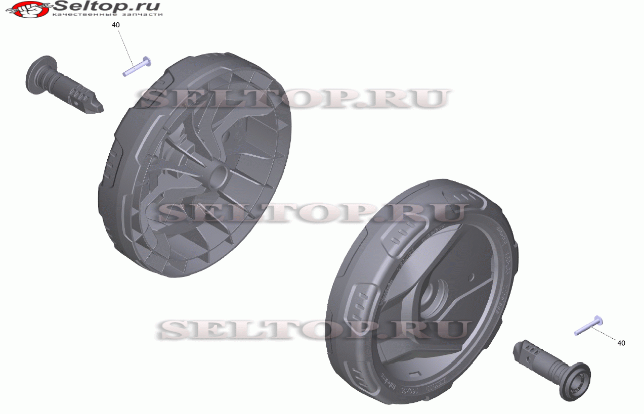 Пара колес FC 1K D160 (9.002-438.0)