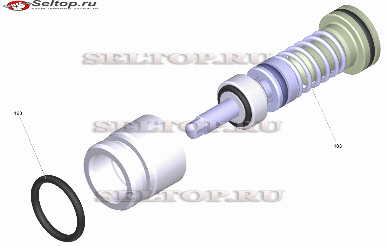 Комплект запасных частей (2.885-186.0)