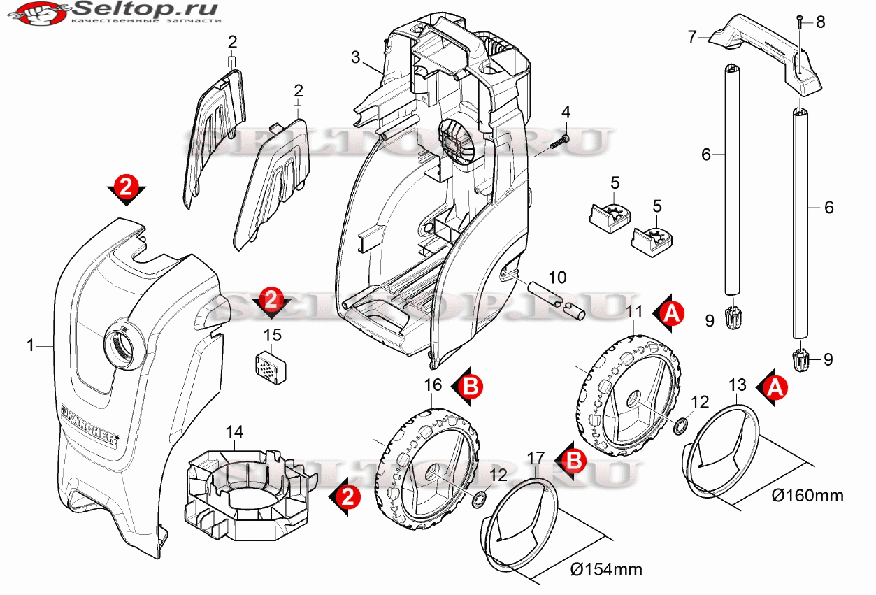 Корпус (вариант 2)