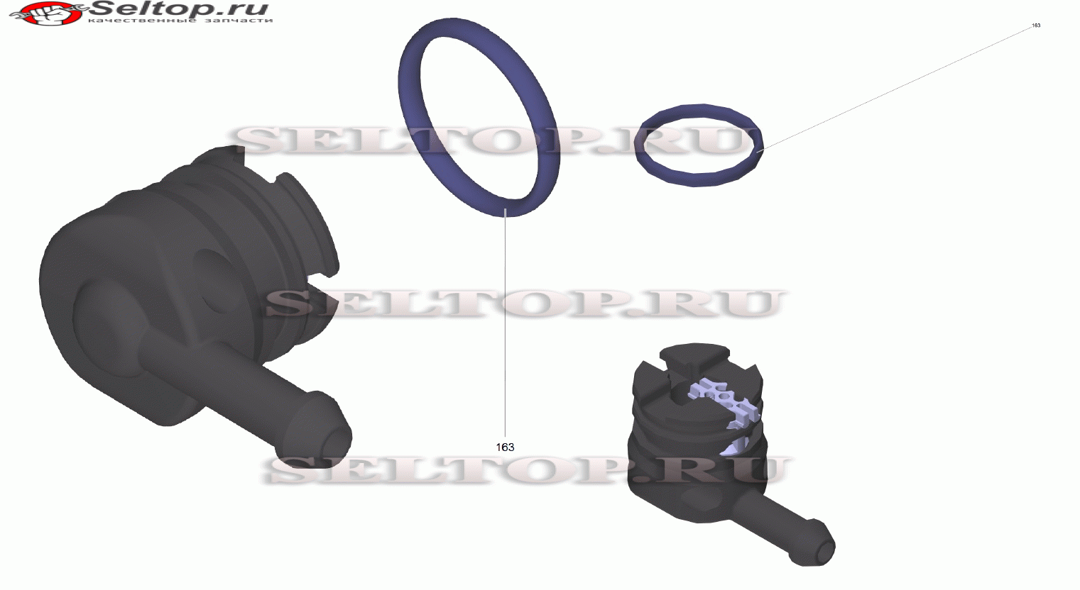 Заглушка в сборе (4.580-702.0)