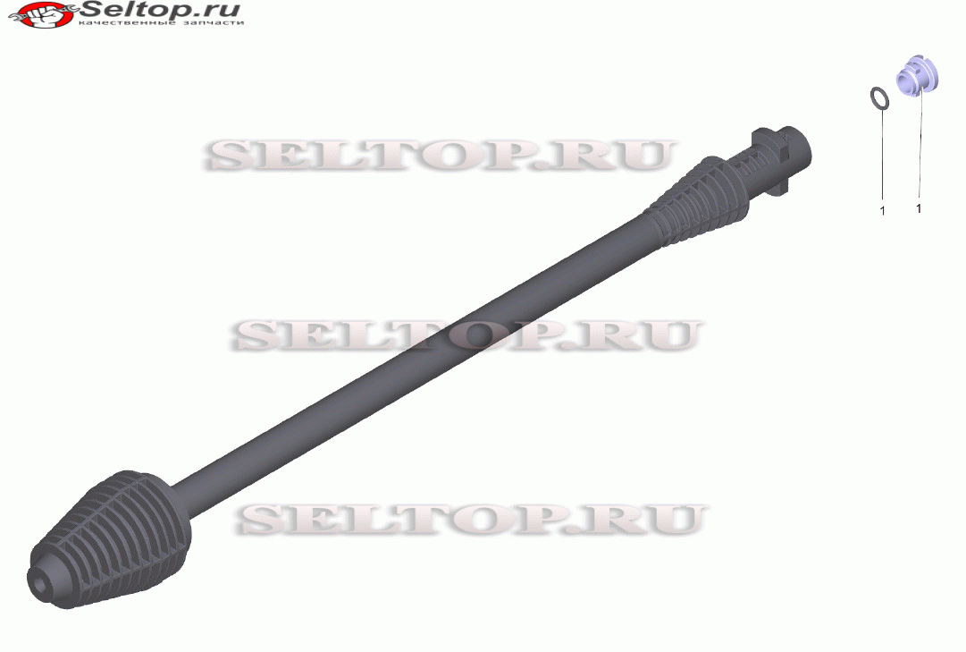 Роторное сопло 033 St (4.764-213.0)