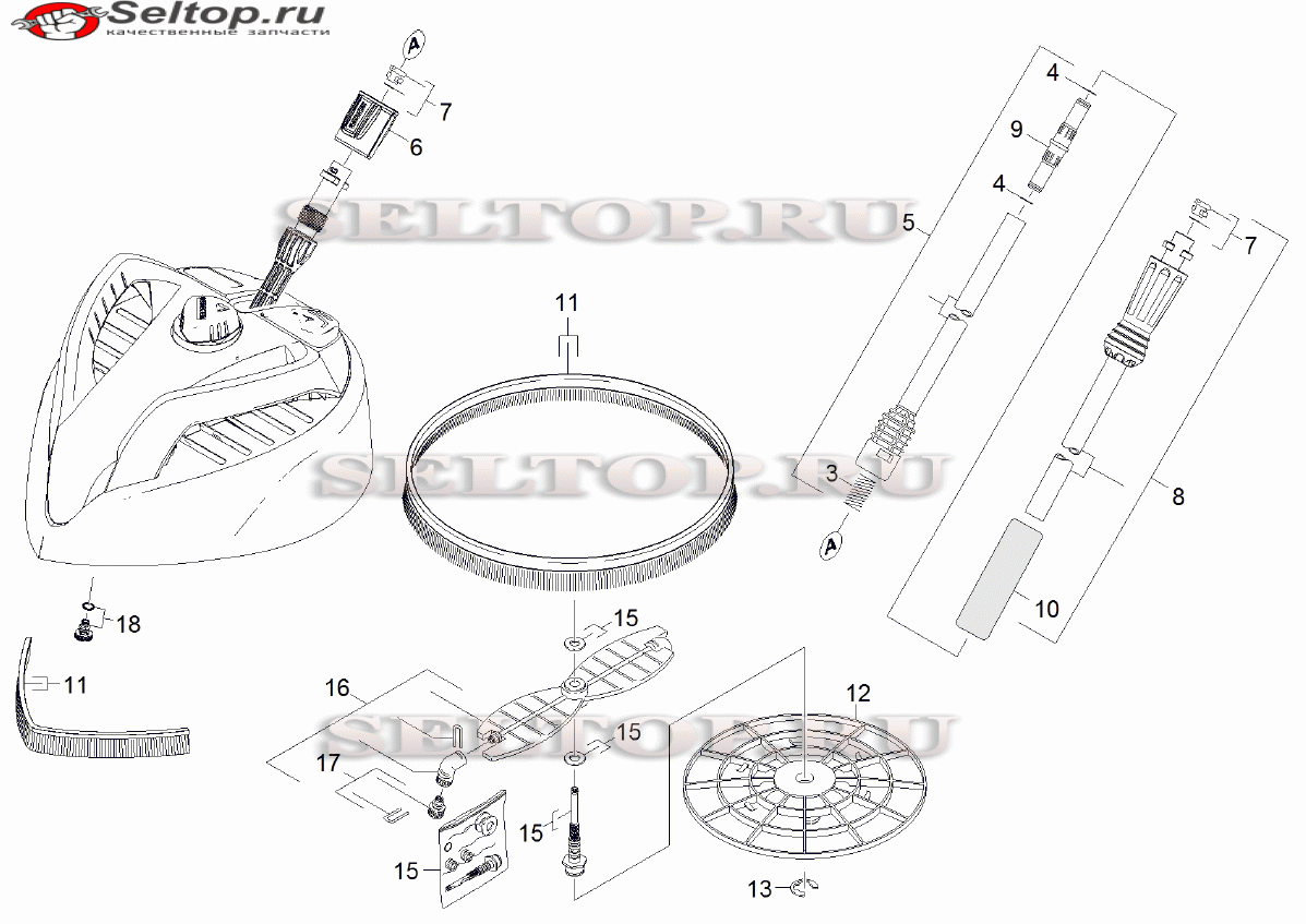 Karcher k7 compact схема