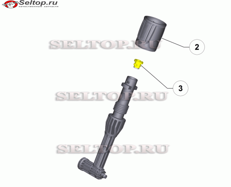 Адаптер комплектный
