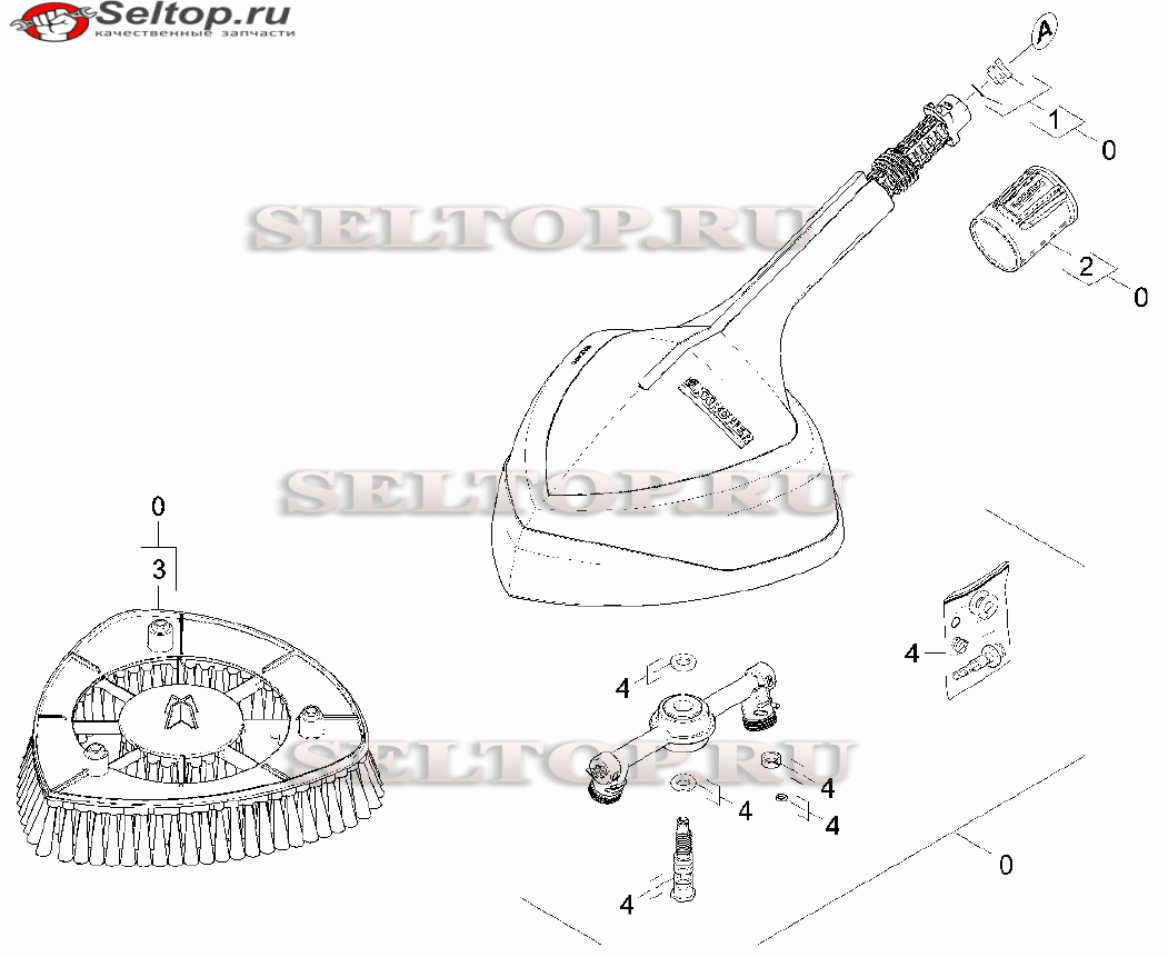 Power Brush для K 7 Compact Home (1.447-004.0)