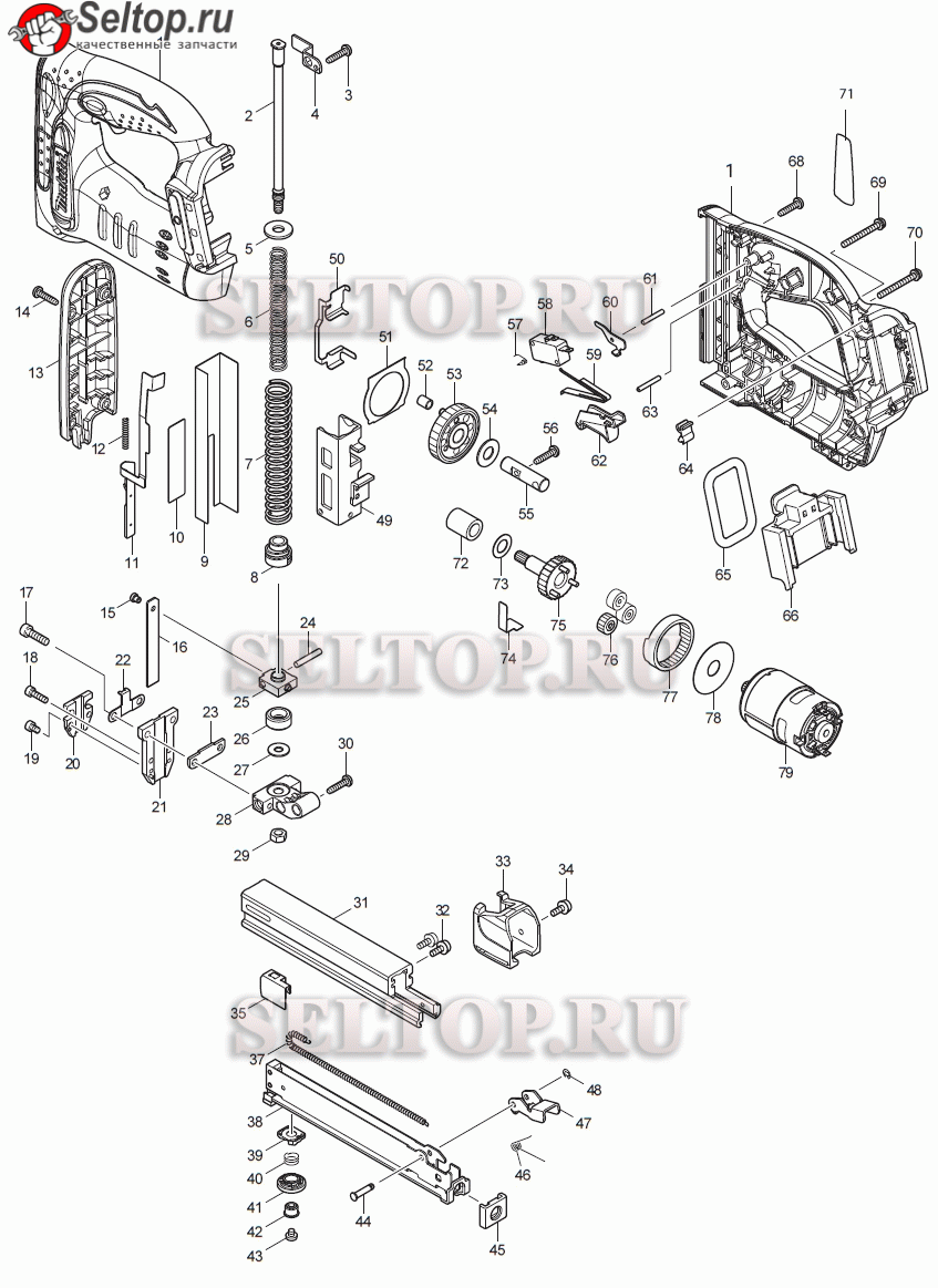 Запчасти для аккумуляторного степлера Makita DST 221 Z | купить в Москве в  интернет-магазине Селтоп с доставкой. Цены, наличие, взрыв-схема.