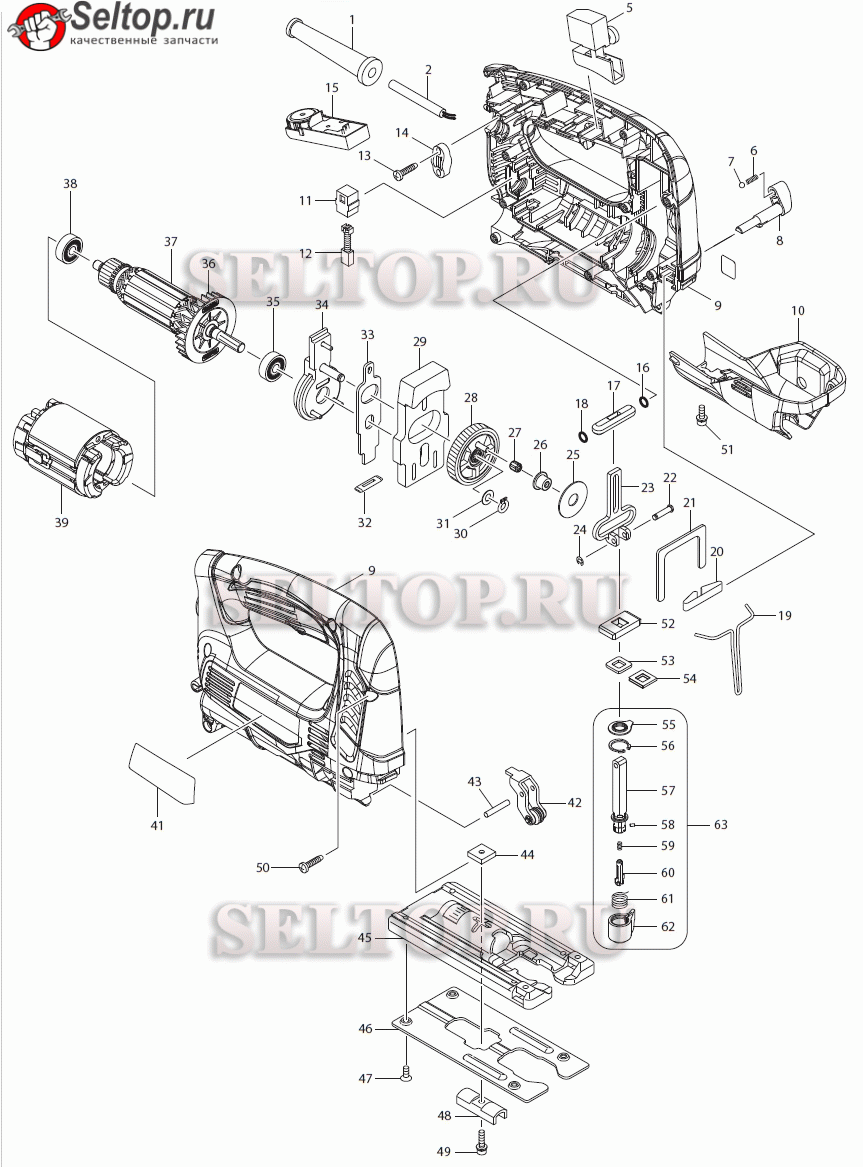 Makita 4350ct схема