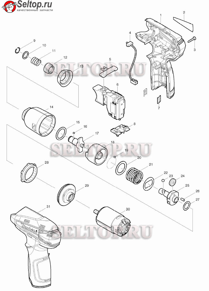 Запчасти для аккумуляторного шуруповерта Makita TD 090 DWE | купить в  Москве в интернет-магазине Селтоп с доставкой. Цены, наличие, взрыв-схема.