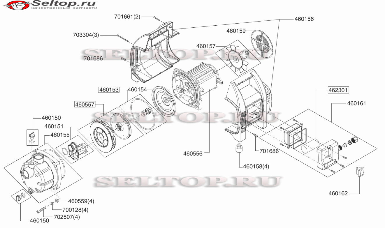 Al ko jet 601 схема подключения