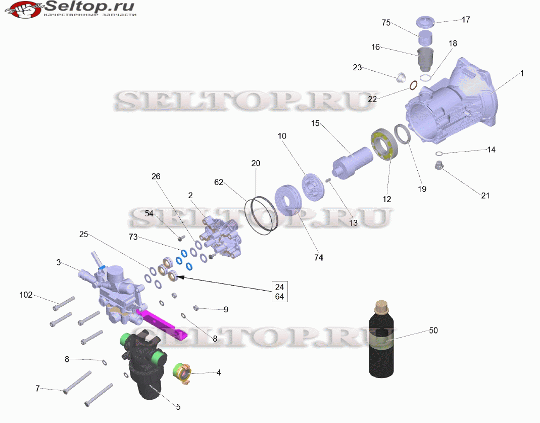 Помпа fuer Ersatz