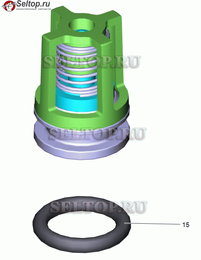 Клапаны (3 шт.) (2.884-916.0)