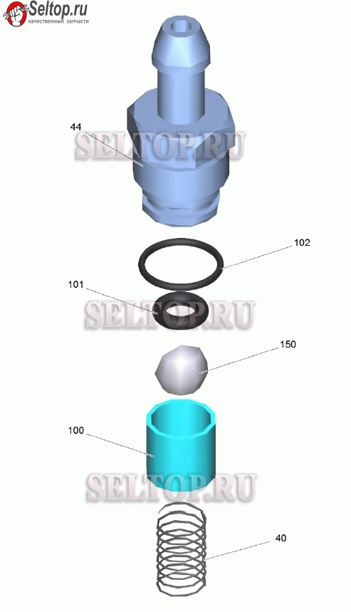 КЗЧ для узла подачи чистящего средства (2.883-862.0)