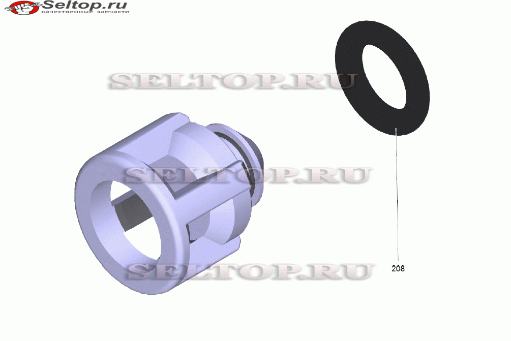 Ось клапана в сборе (4.584-022.0)